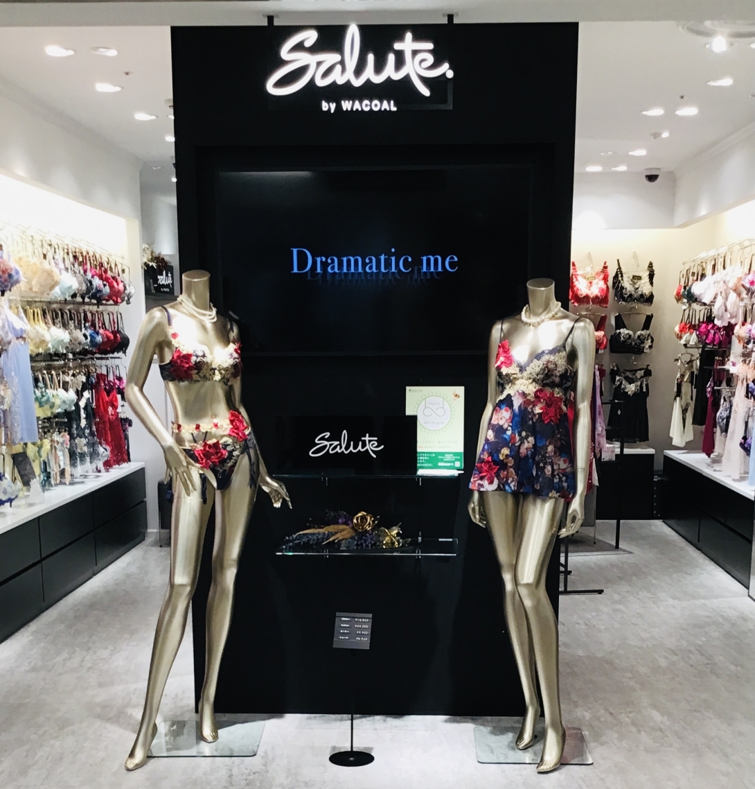 サルート 店舗限定 バチカン E65 ソング M【24時間以内発送 週末限定】サルート 店舗限定 バチカン E65 ソング M【24時間
