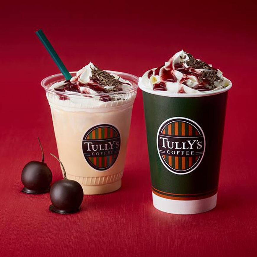 チェリーボンボンロイヤルミルクティー