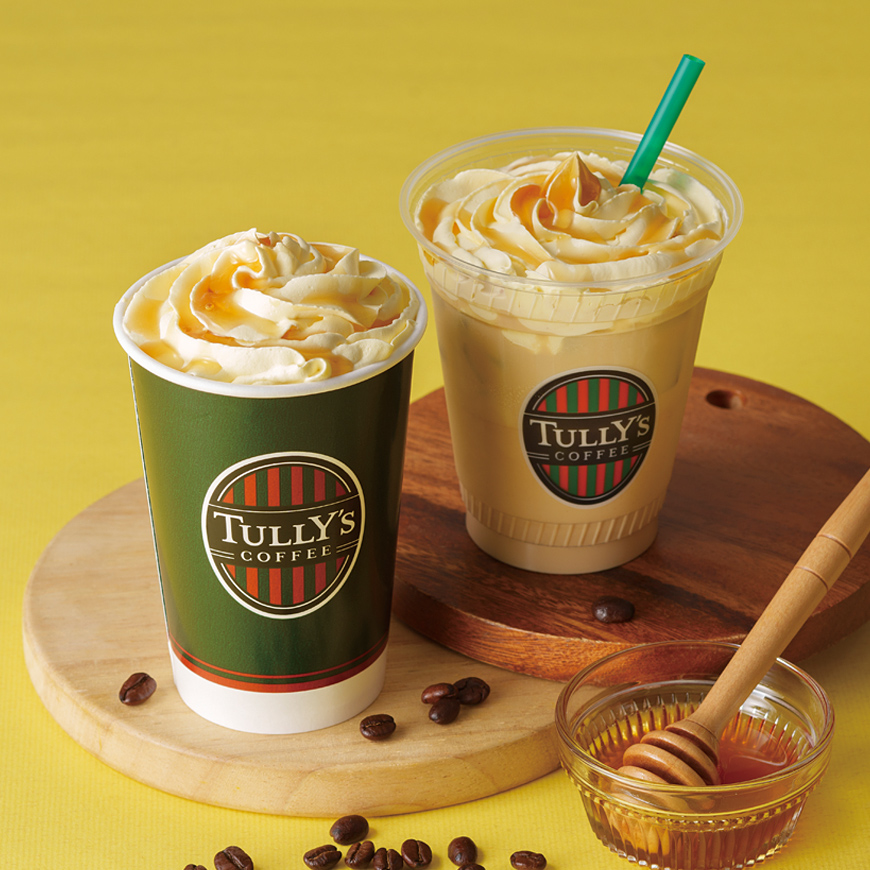 ハニーハニーミルクラテ